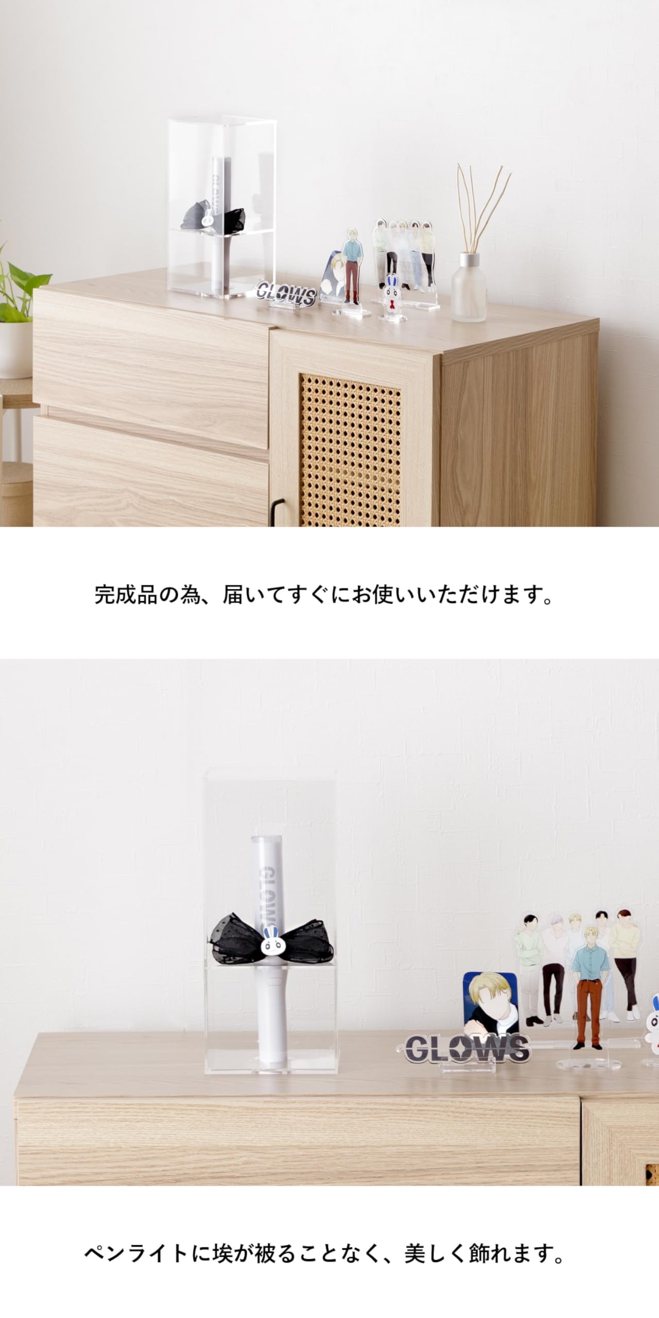 Amazon｜ペンライト スタンド 推し活 オシスキ ライト 約12×12